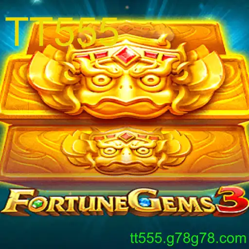 FortuneGems3